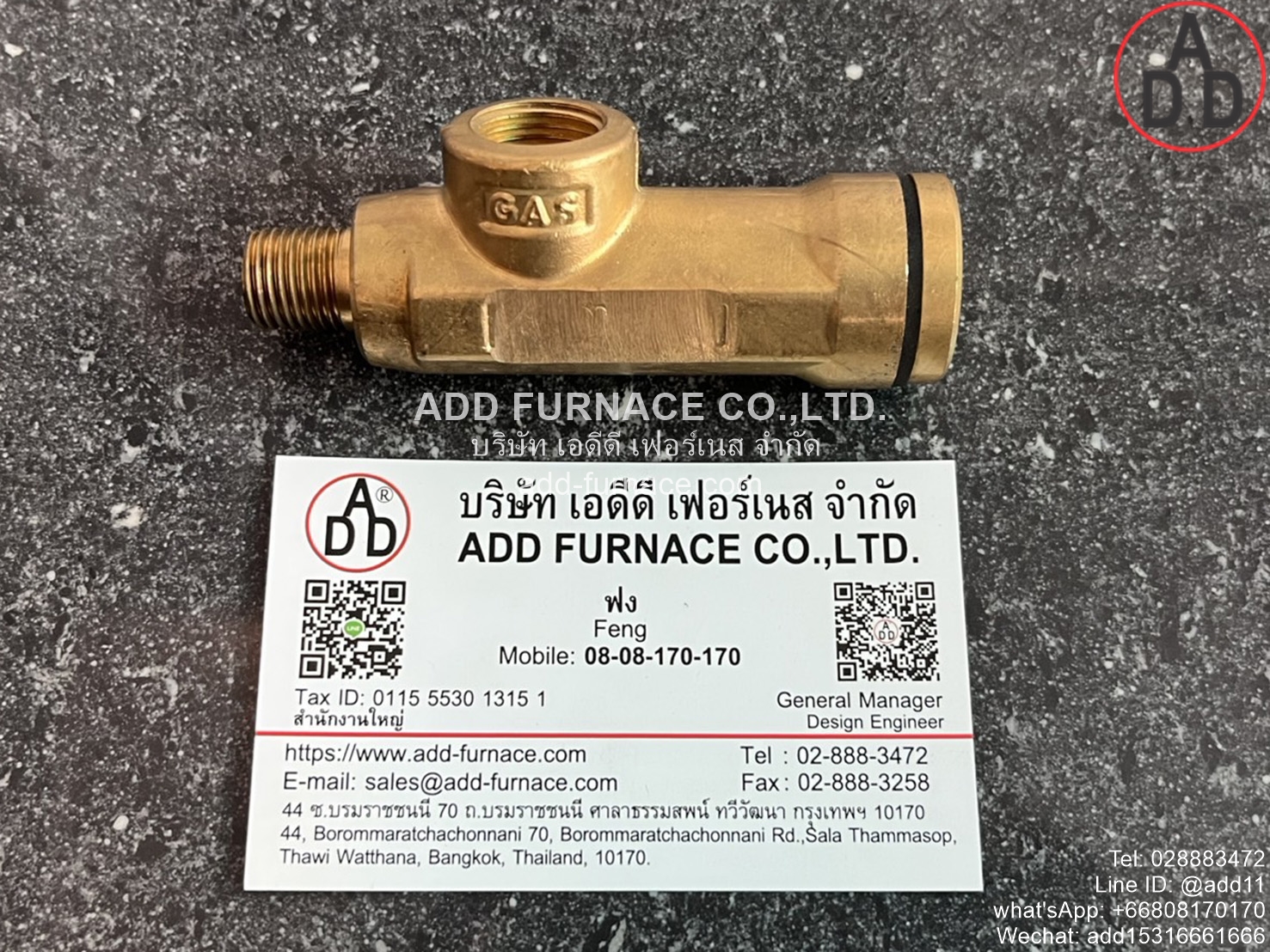 MAXON PILOT VALVE 1/4 (1)